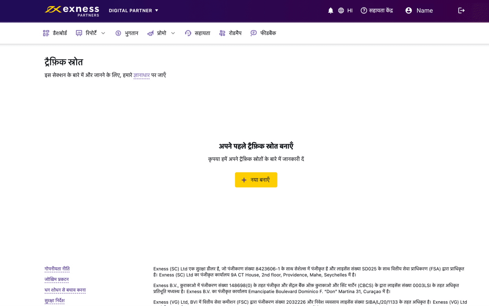 CSVP-7160 HI.gif