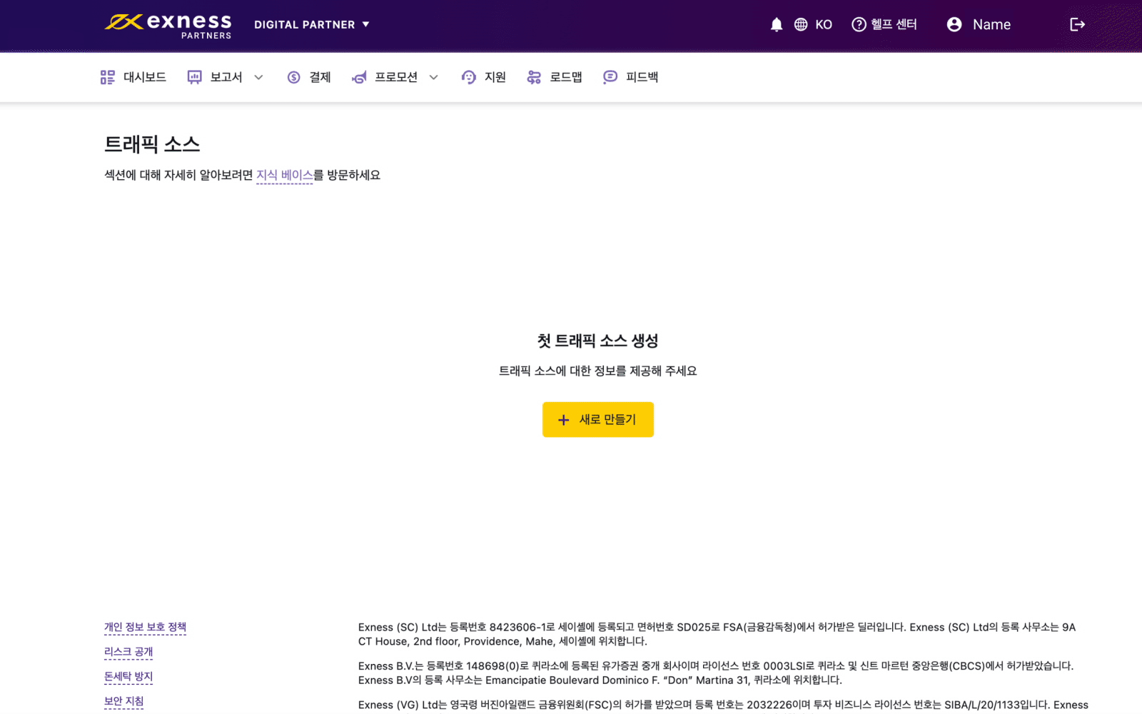 CSVP-7160 KO.gif
