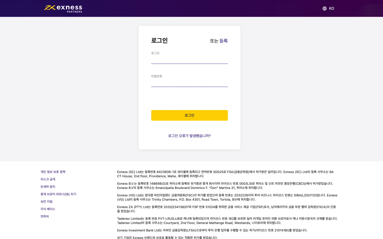 7370-7371-KO.gif