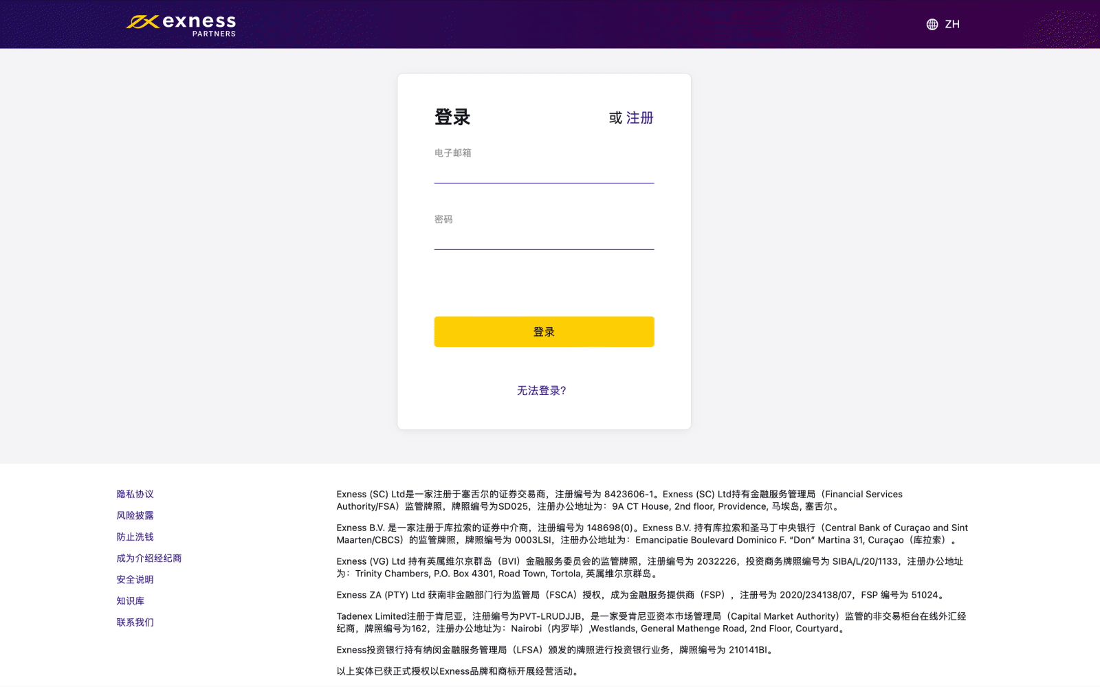 7370-7371-ZH.gif