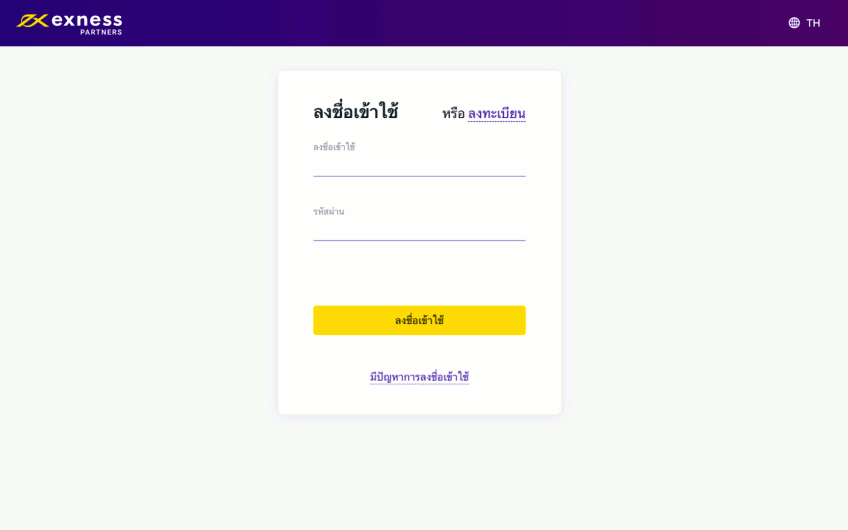 CSVP_7475_GIF Change or restore Personal Area password_TH.gif