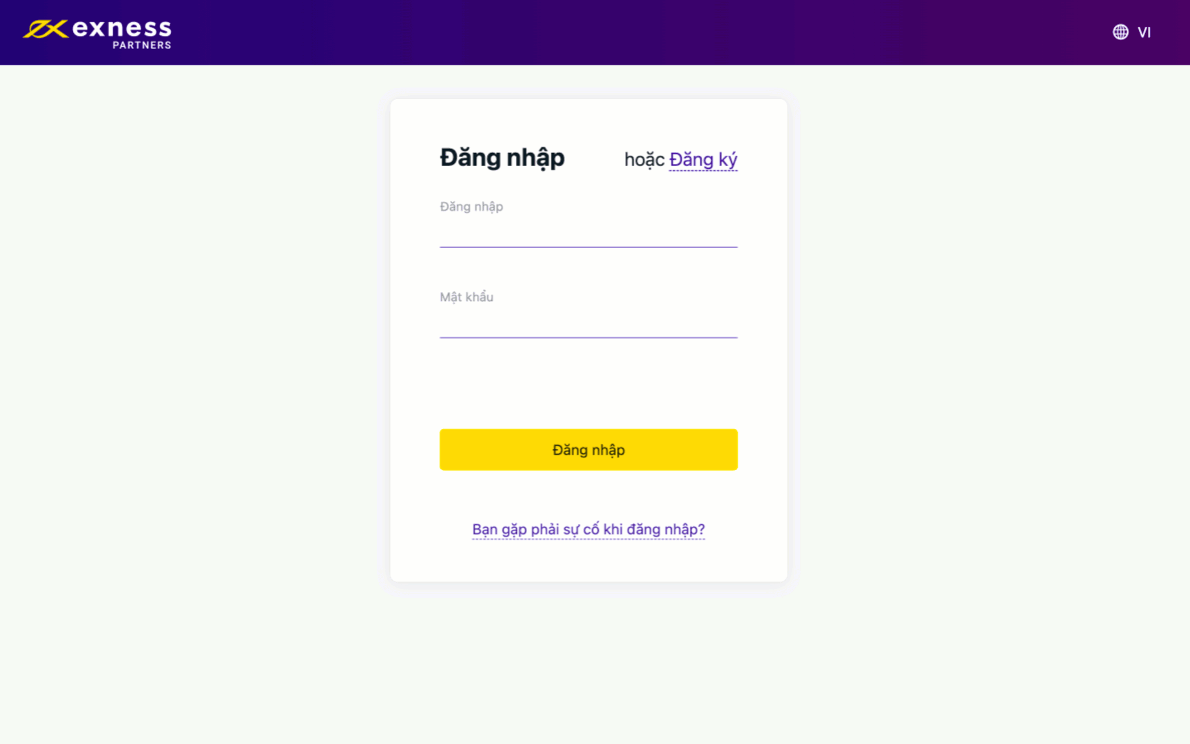 CSVP_7475_GIF Change or restore Personal Area password_VN.gif