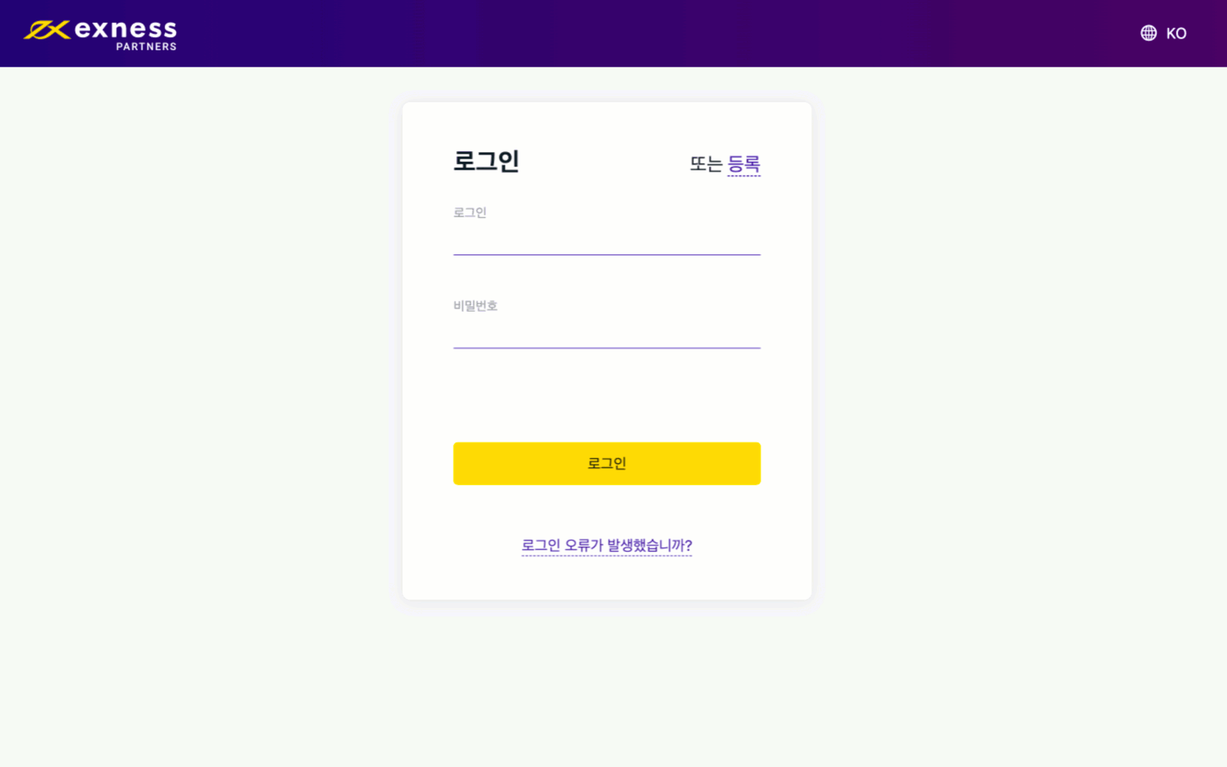 CSVP_7475_GIF Change or restore Personal Area password_KO.gif