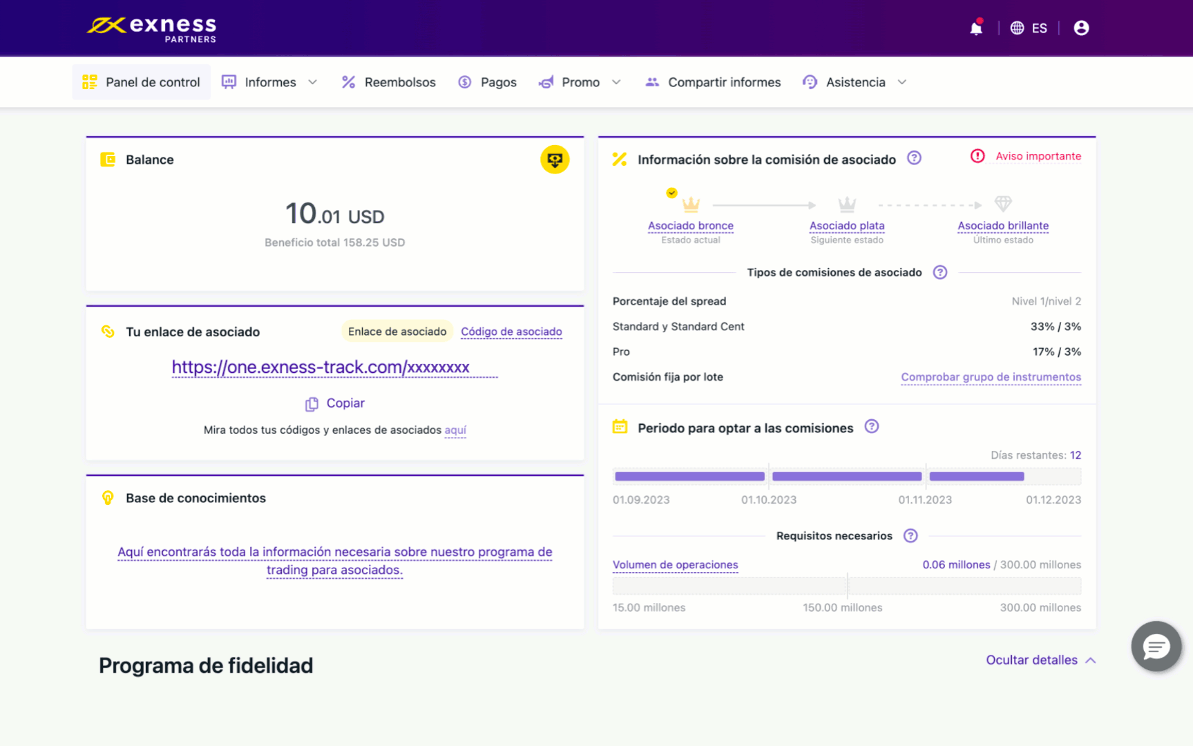 CSVP_7477_GIF How to download your Clients' List_ES.gif