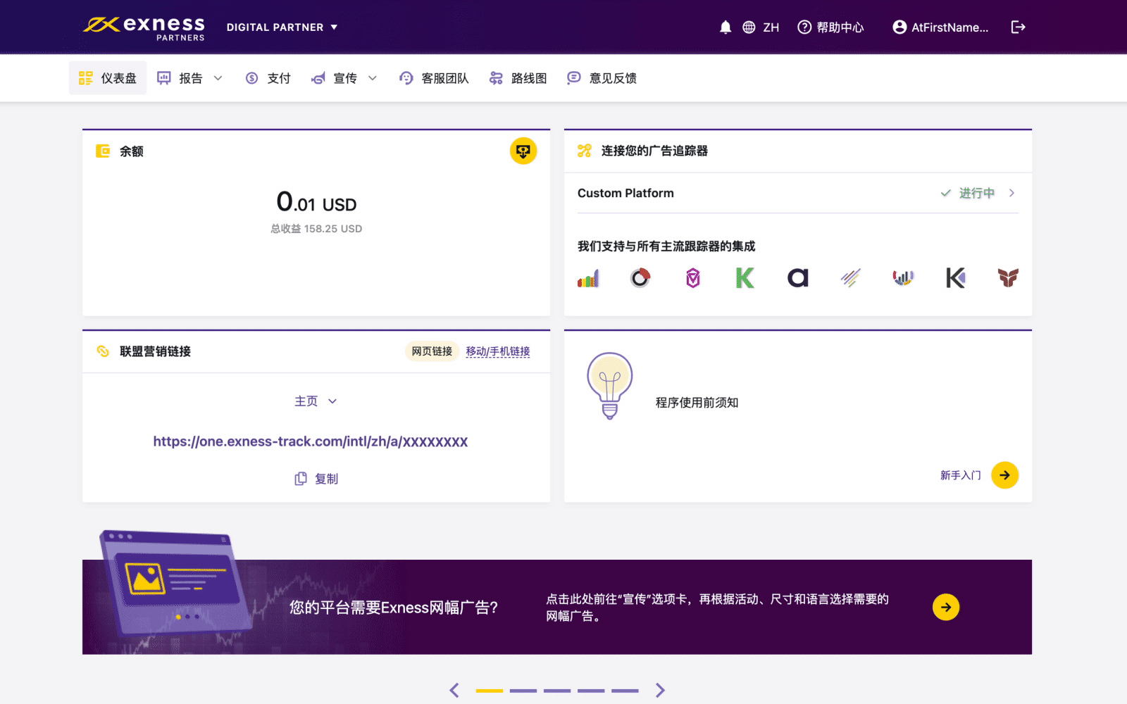 CSVP-7481 ZH.gif