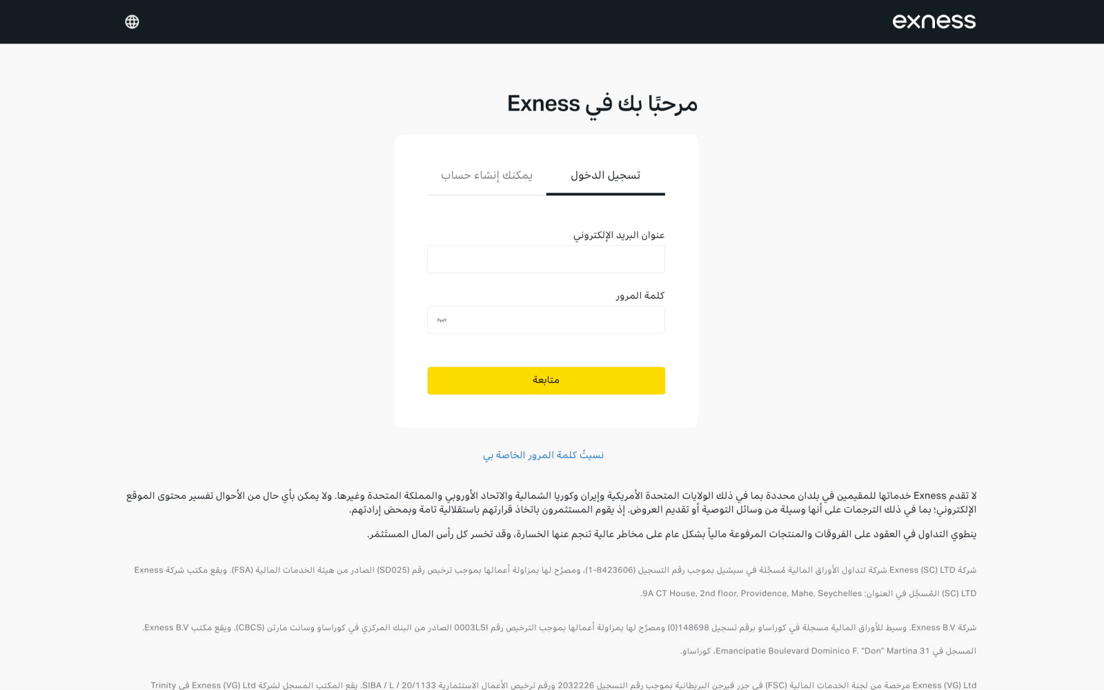 8432-8433-AR.gif