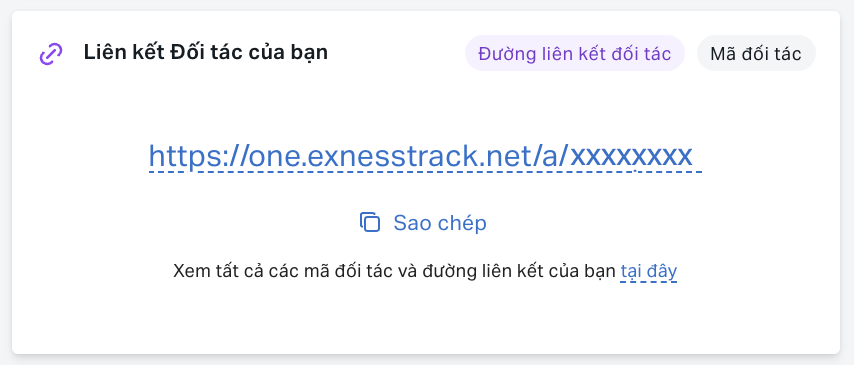 VI_Partner Link.png