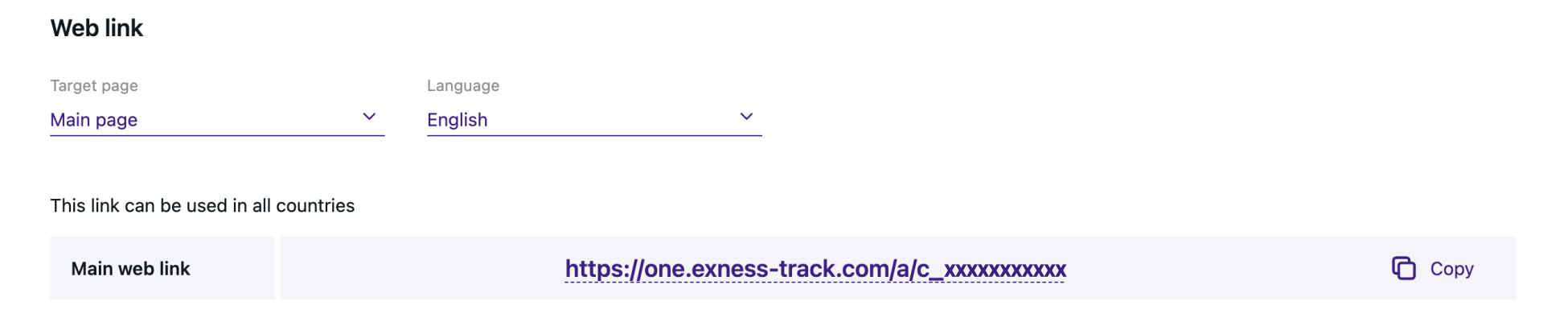 7469-EN.png
