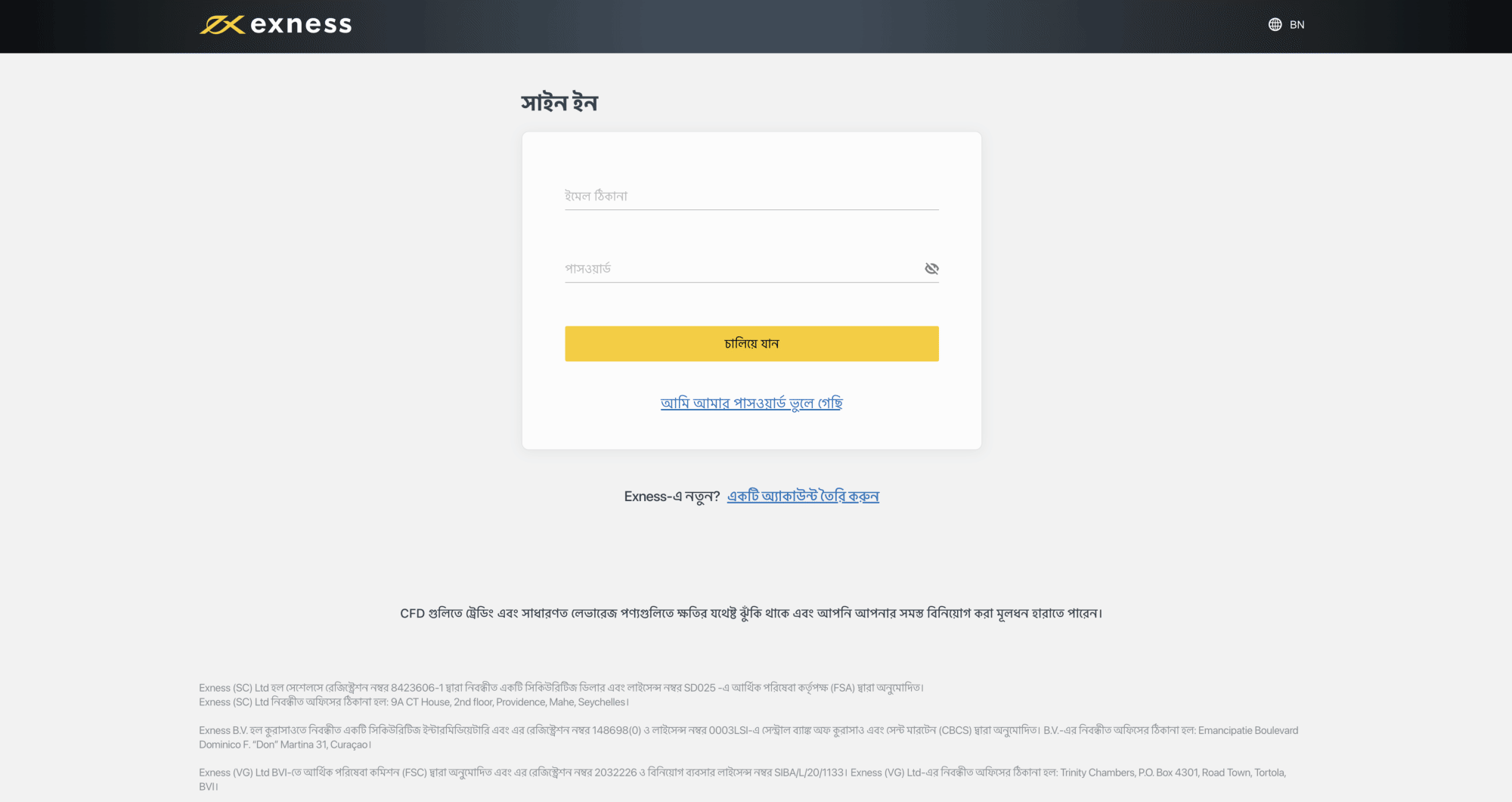 CSVP-47811-BN.gif