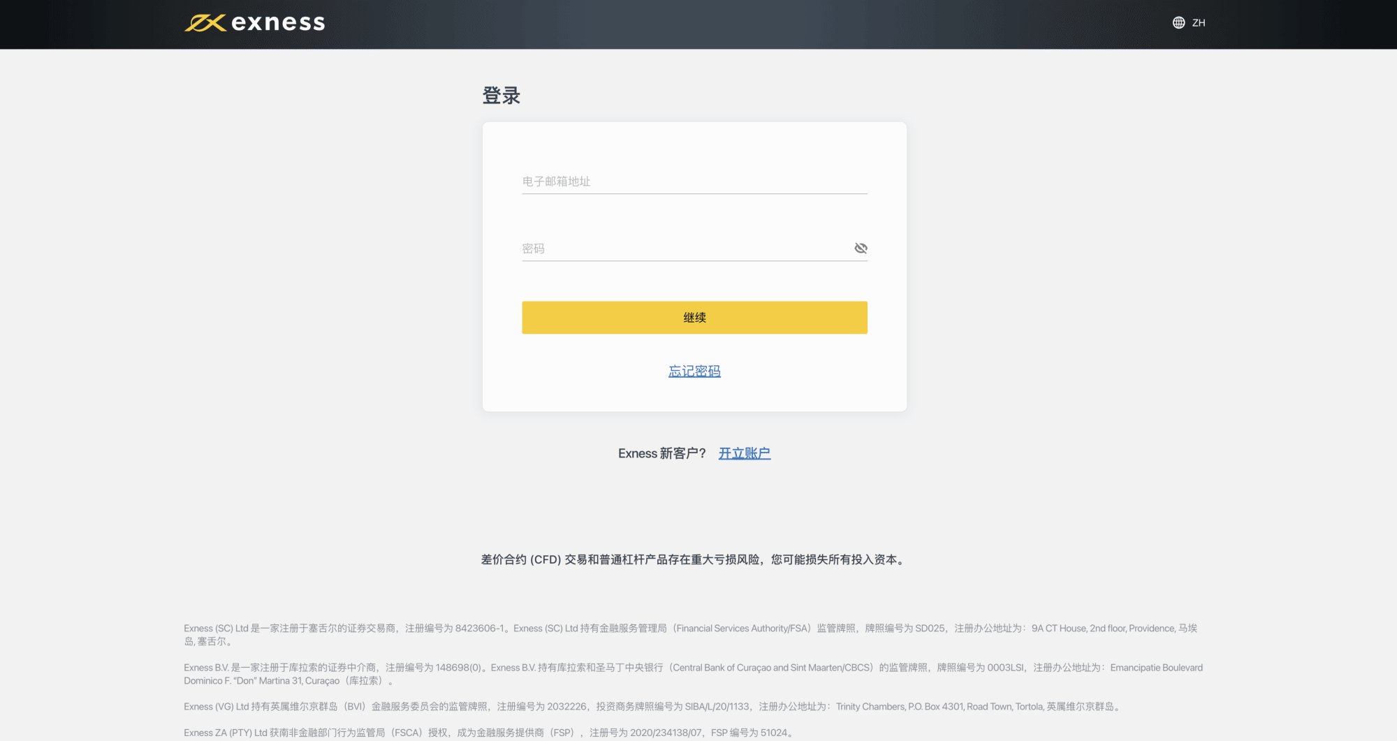 CSVP-47811-ZH.gif