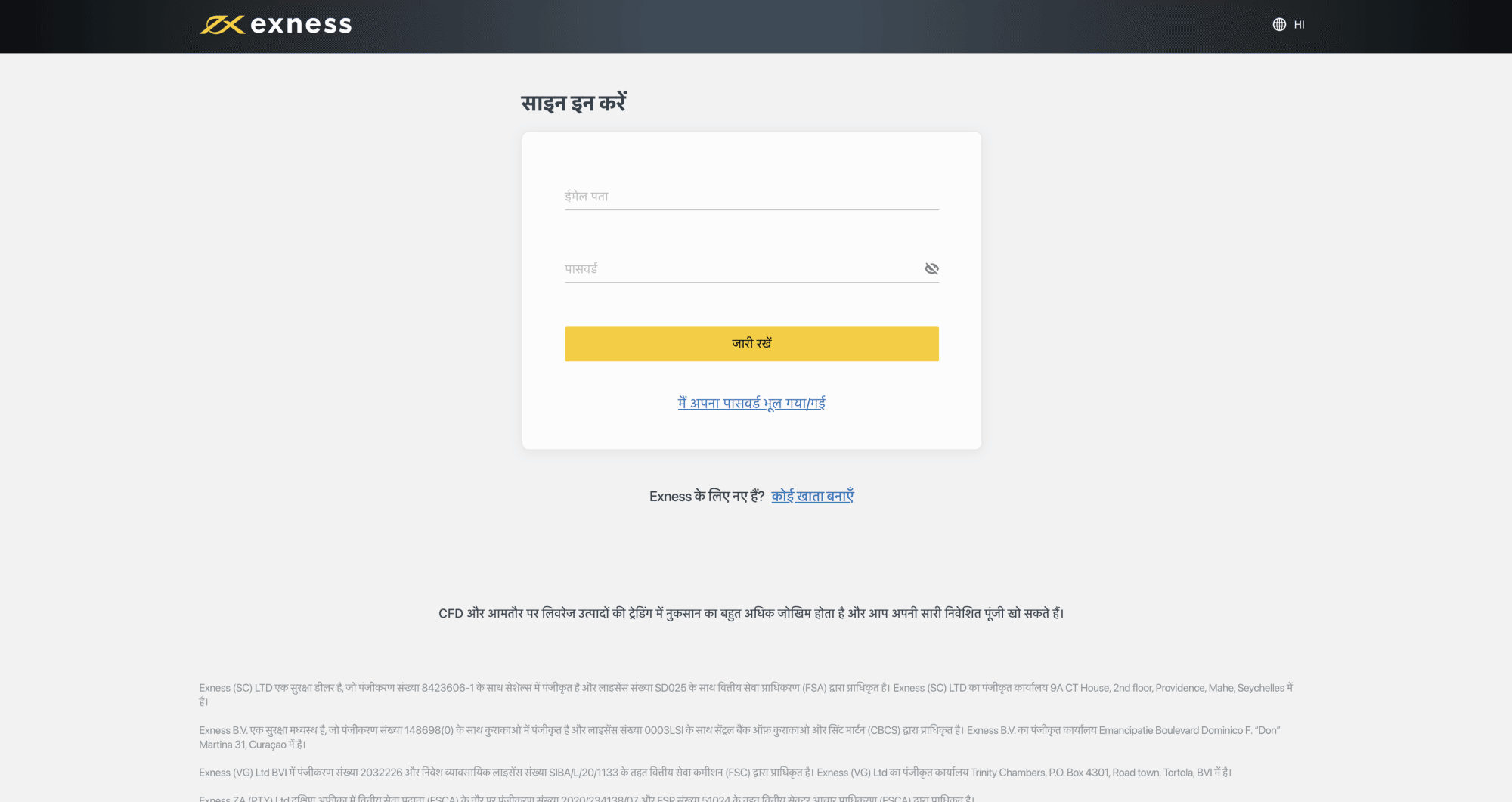CSVP-47811-HI.gif